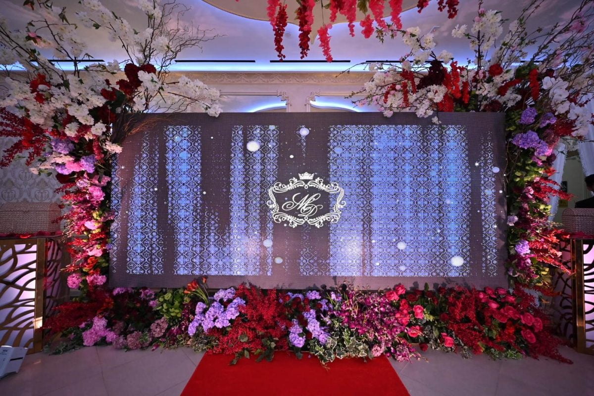 Reception space
