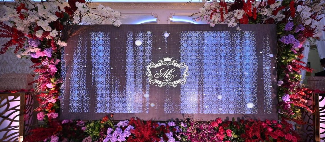Reception space